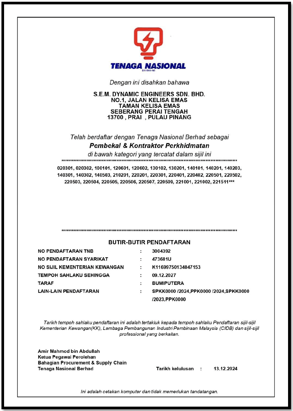 Certificate 1