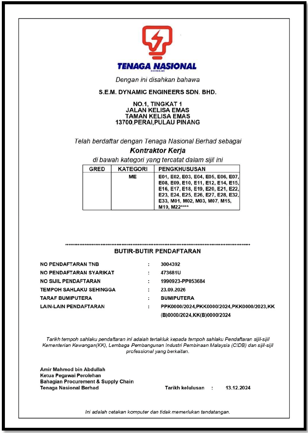 Certificate 11