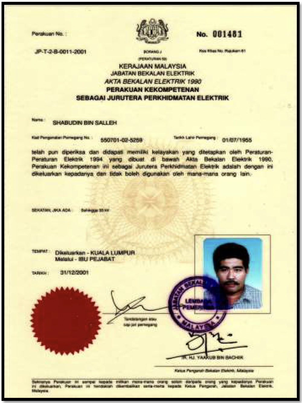 Certificate 15