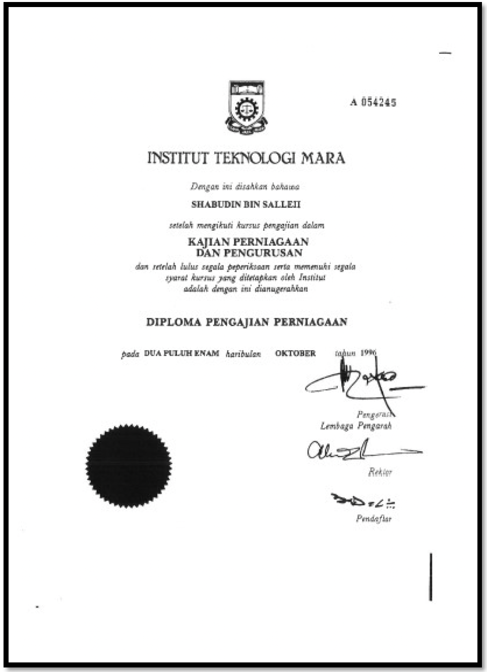 Certificate 16