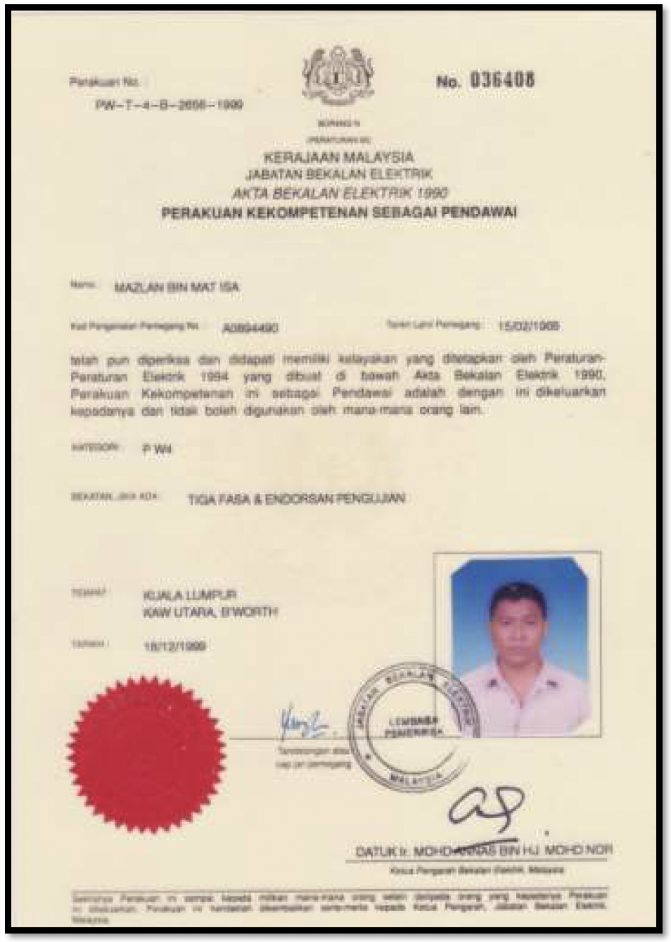 Certificate 25