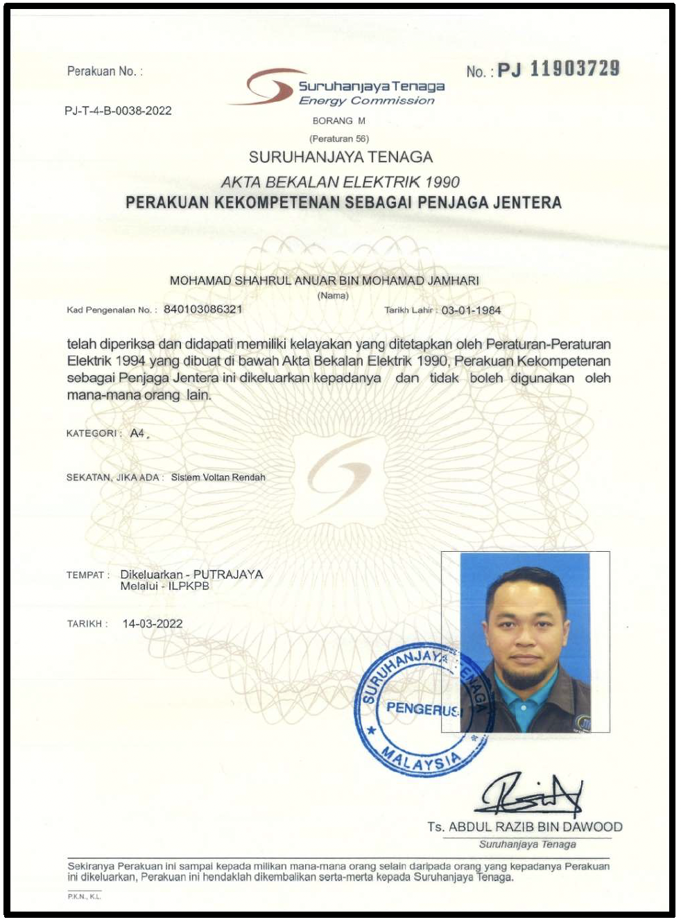 Certificate 27