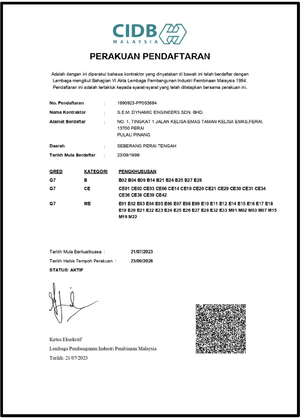 Certificate 3