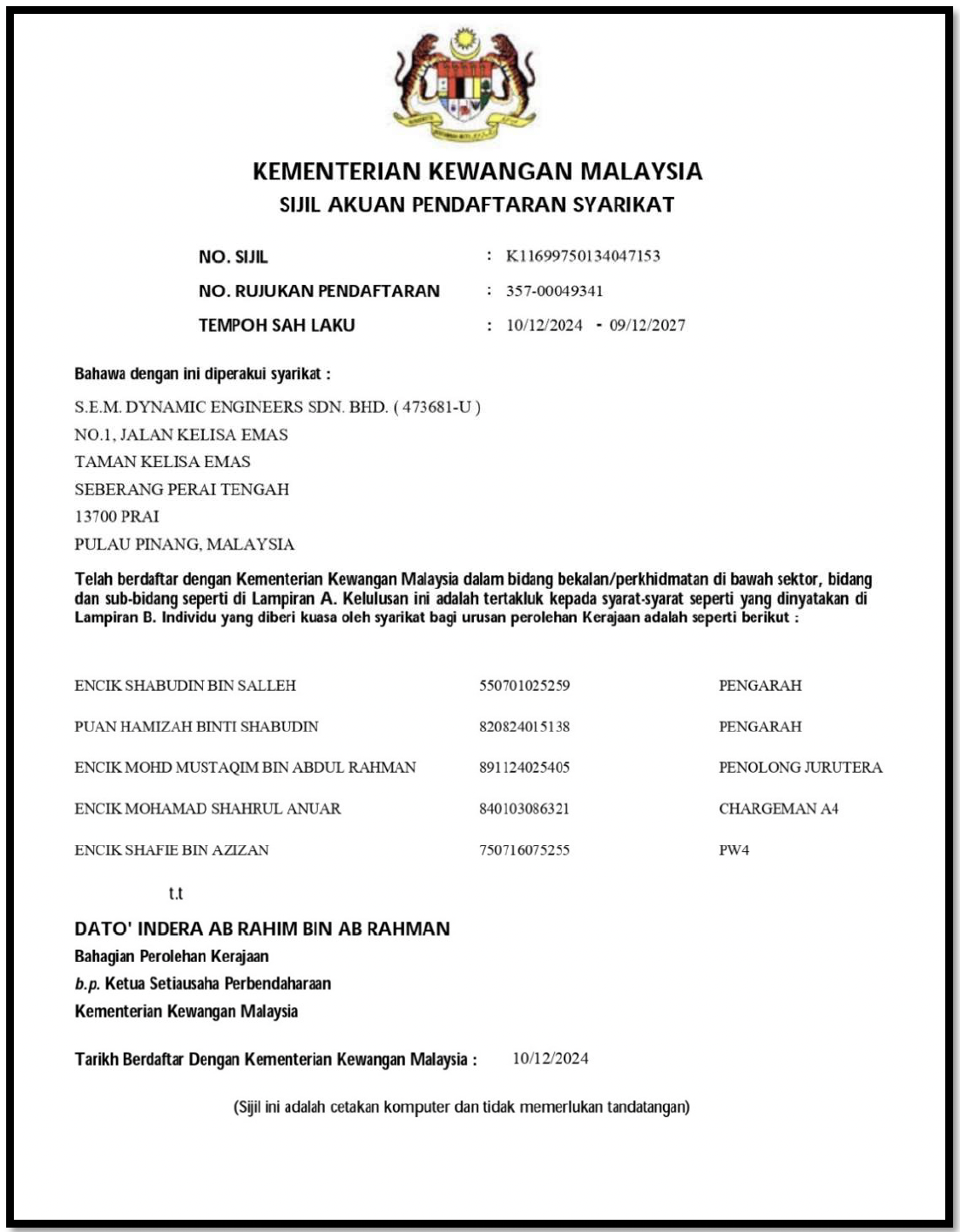 Certificate 6