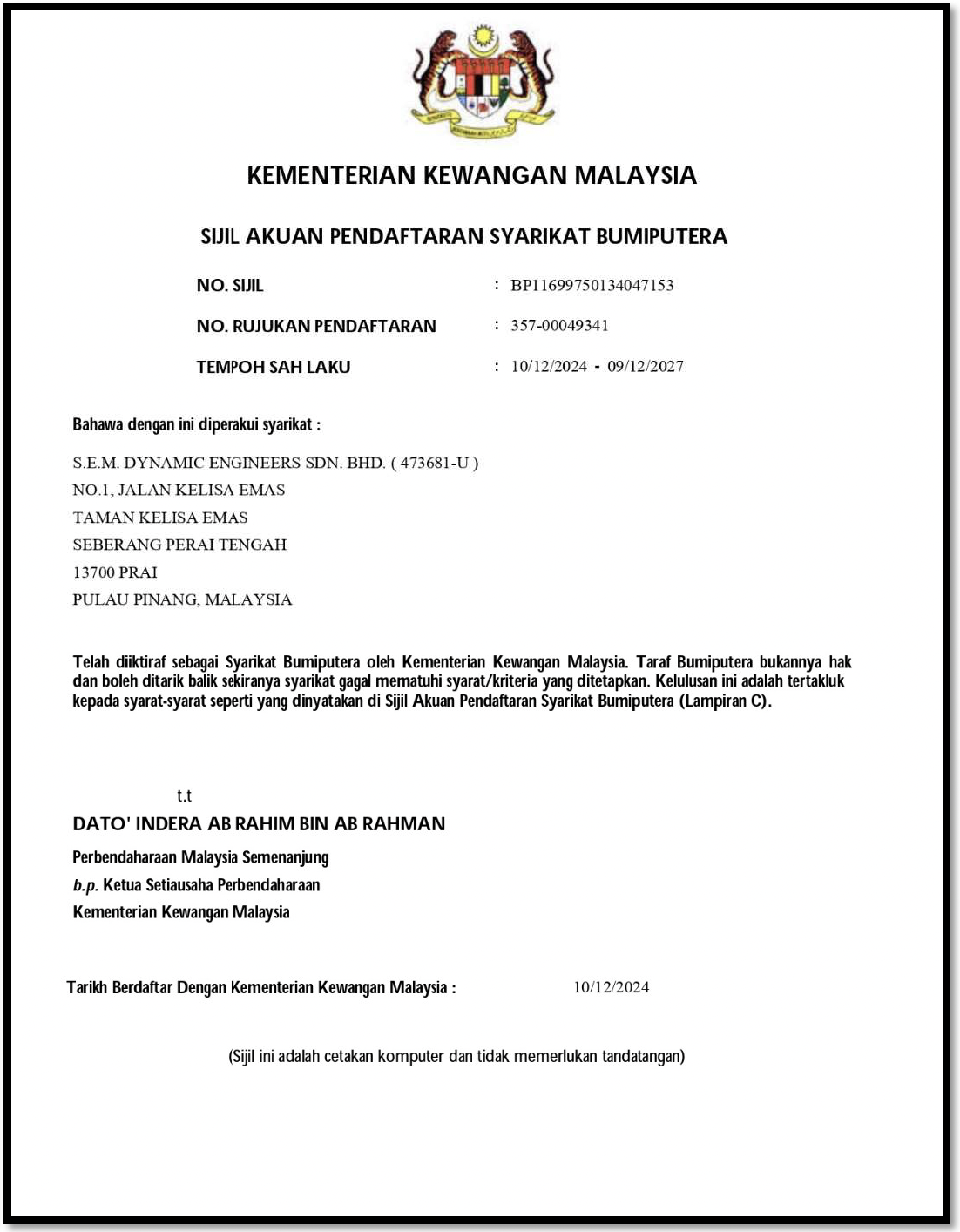 Certificate 7
