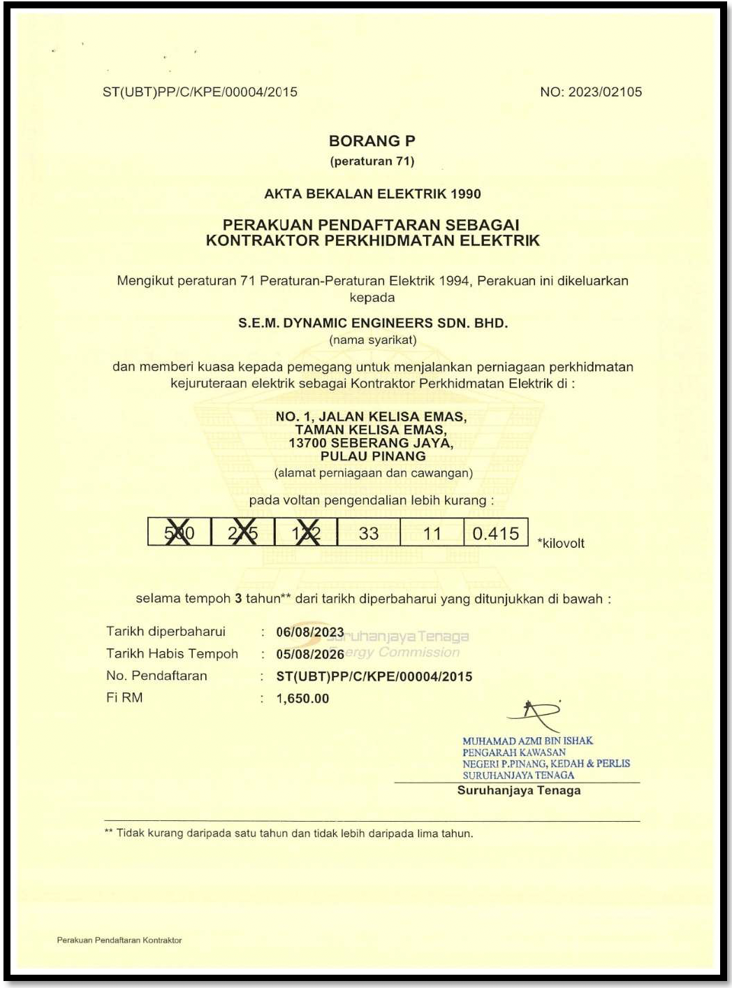 Certificate 9